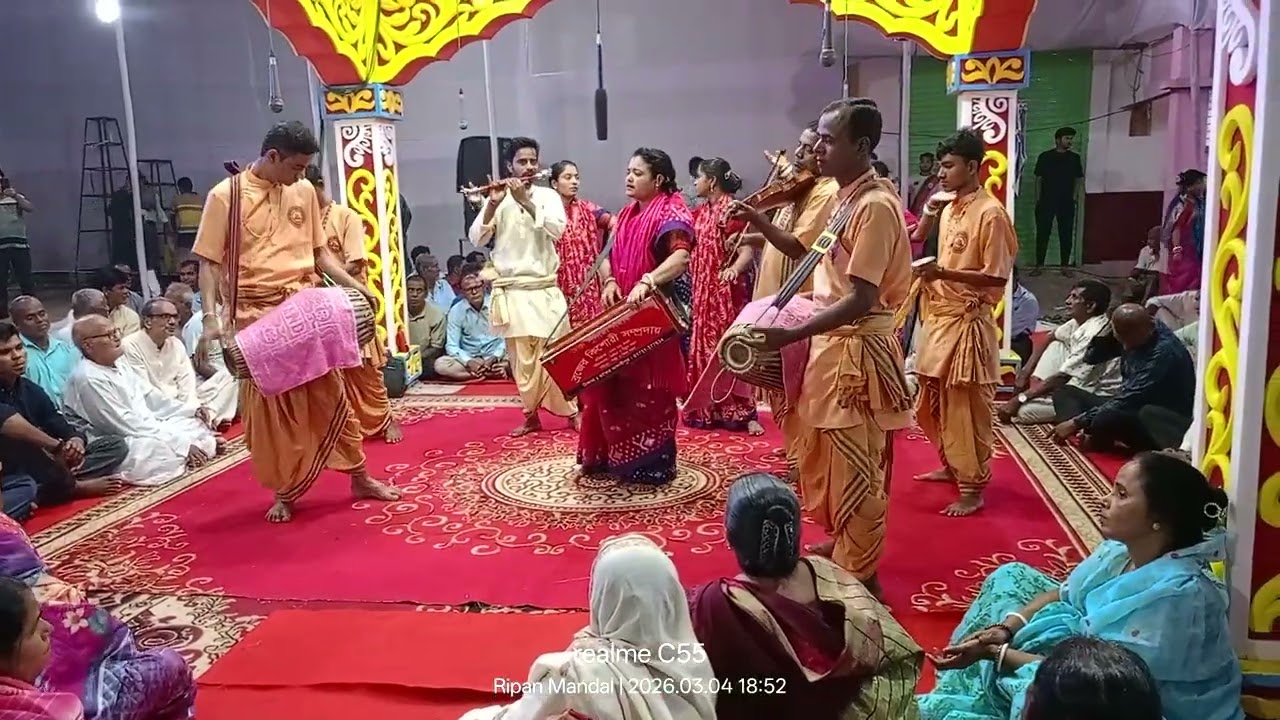 হরিনাম সংকীর্তন 