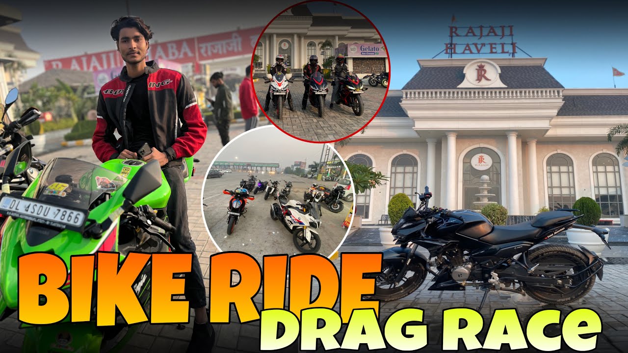 BIKE RIDE DRAG RACE 👌|| Apache 200 rtr wale moj kar di 😅 || Sunday ride || #youtube #viral #bikelife