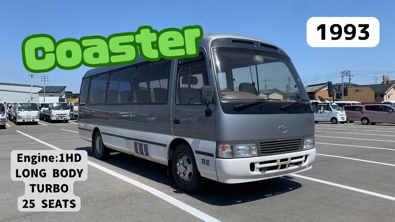 【sold out①⑥⑨】TOYOTA COASTER ・1993year
