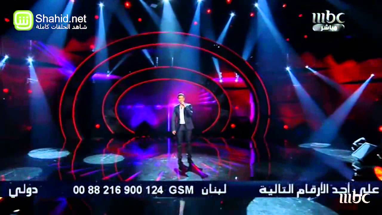 Arab Idol - الأداء - مهند المرسومي - مالي شغل بالسوق