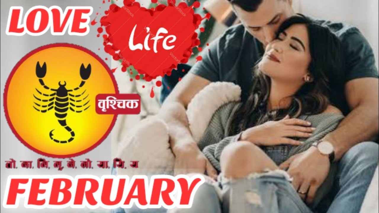 scorpio Love Reading| February 2026| वृश्चिक राशि|@Baehindi