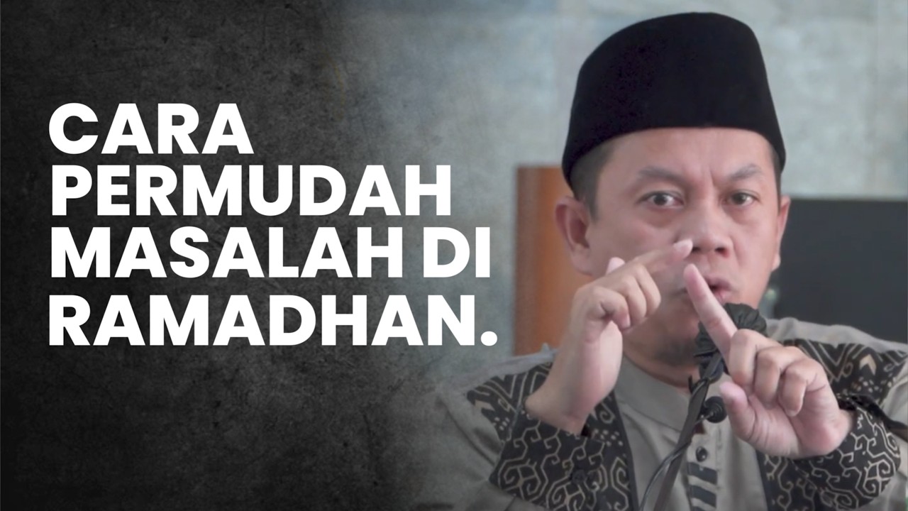 Ustadz Ucu Najmudin M.Pd | CARA MEMUDAHKAN MASALAH KEHIDUPAN DI RAMADHAN
