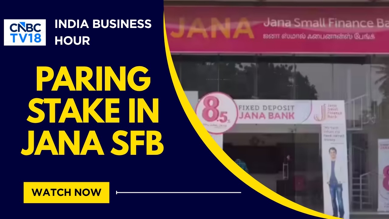 Акционер Jana SFB планирует продажу доли для погашения долга перед TPG Asia | India Business Hour...