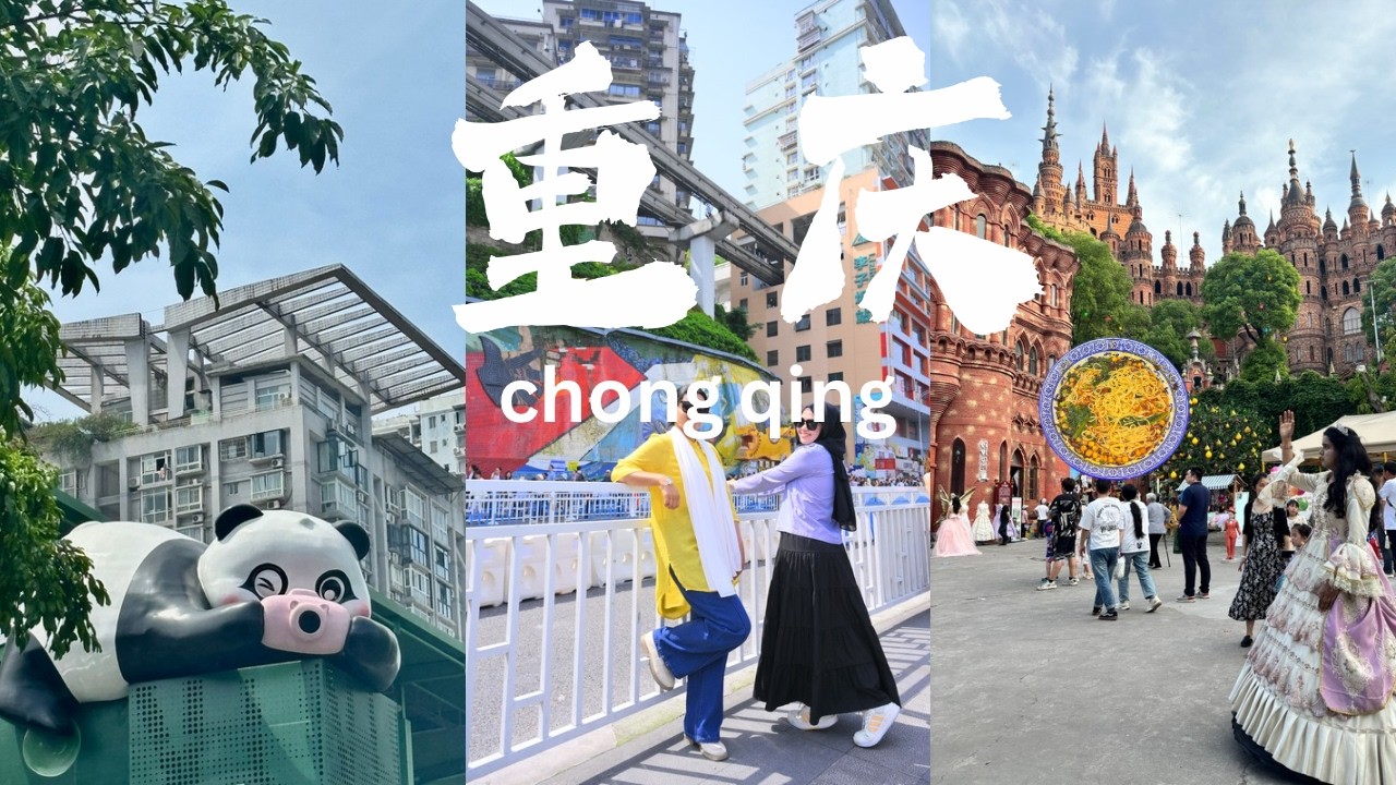 2 days in chongqing🌶️|china diaries eps.20