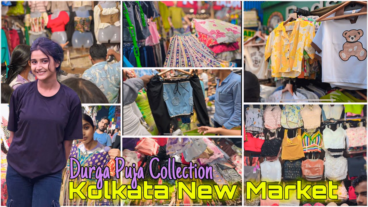 Kolkata New Market Exclusive Durga Puja Collection 2025 || Pujo Shopping 🛍️ 