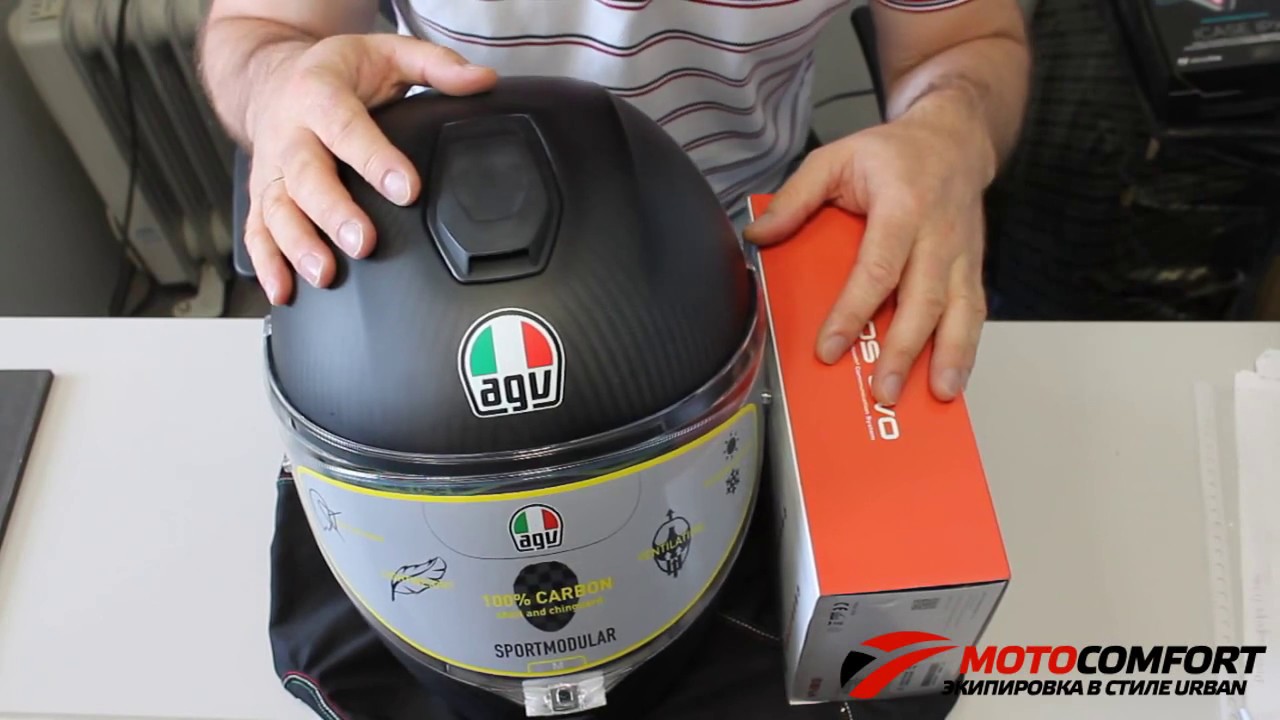 Установка мотогарнитуры SENA 20S-EVO-01 в шлем AGV Sportmodular