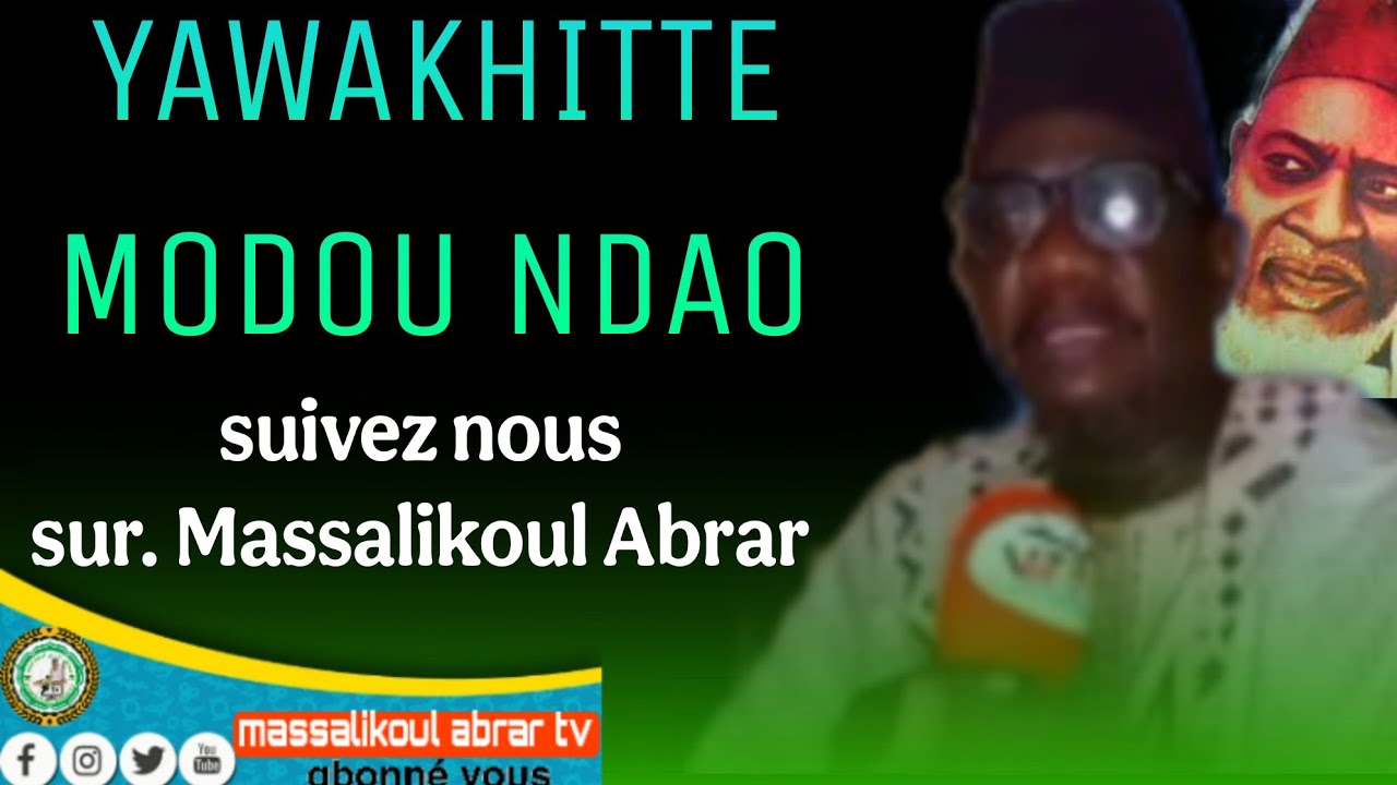 19 décembre 2025