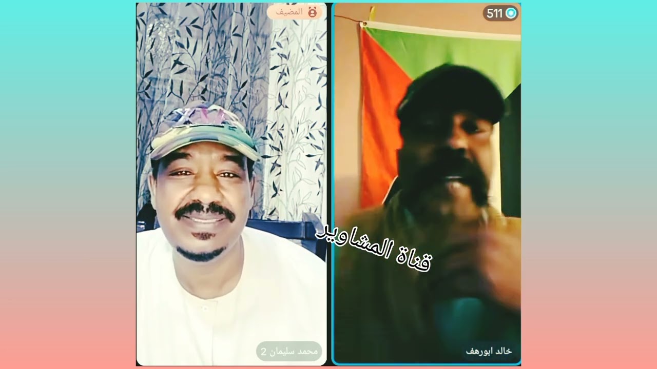 إنتصارات اليوم مع ملك الفتك والمتك أبورهف 🔥