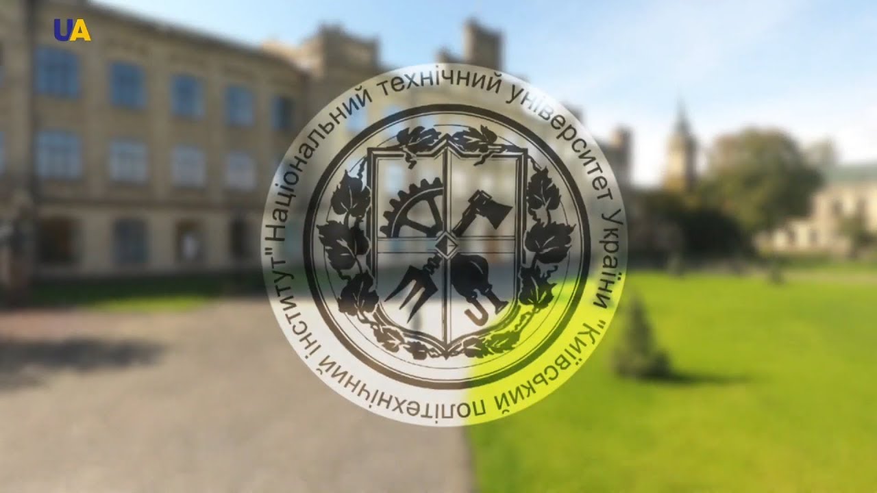 Kyiv Polytechnic Institute | Think Big