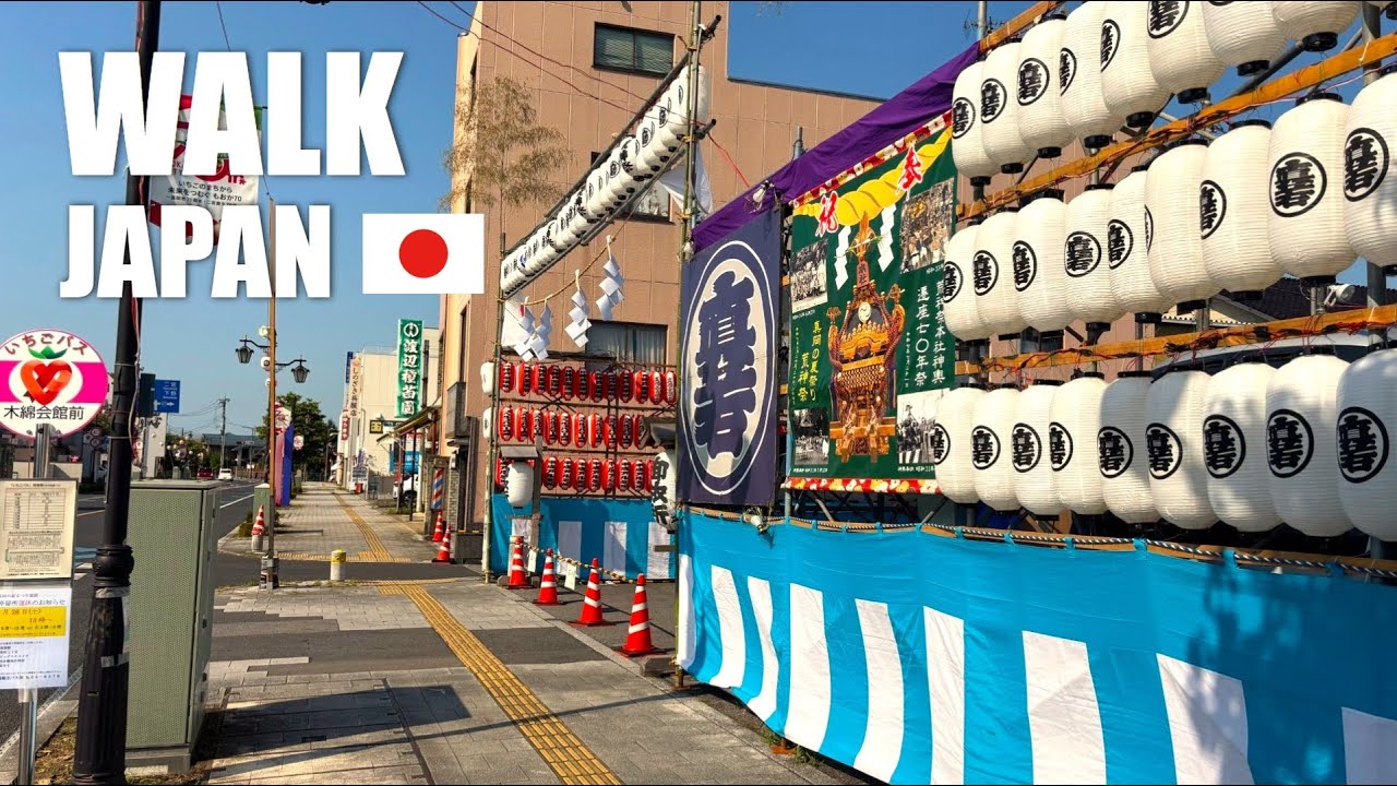 【Walking Tour】Summer Festival Morning Walk in Moka City, Tochigi, Japan (No BGM)