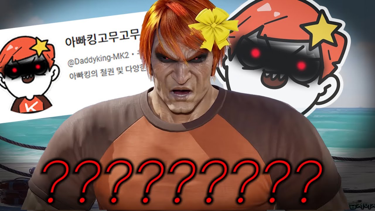 캠 켰습니다.