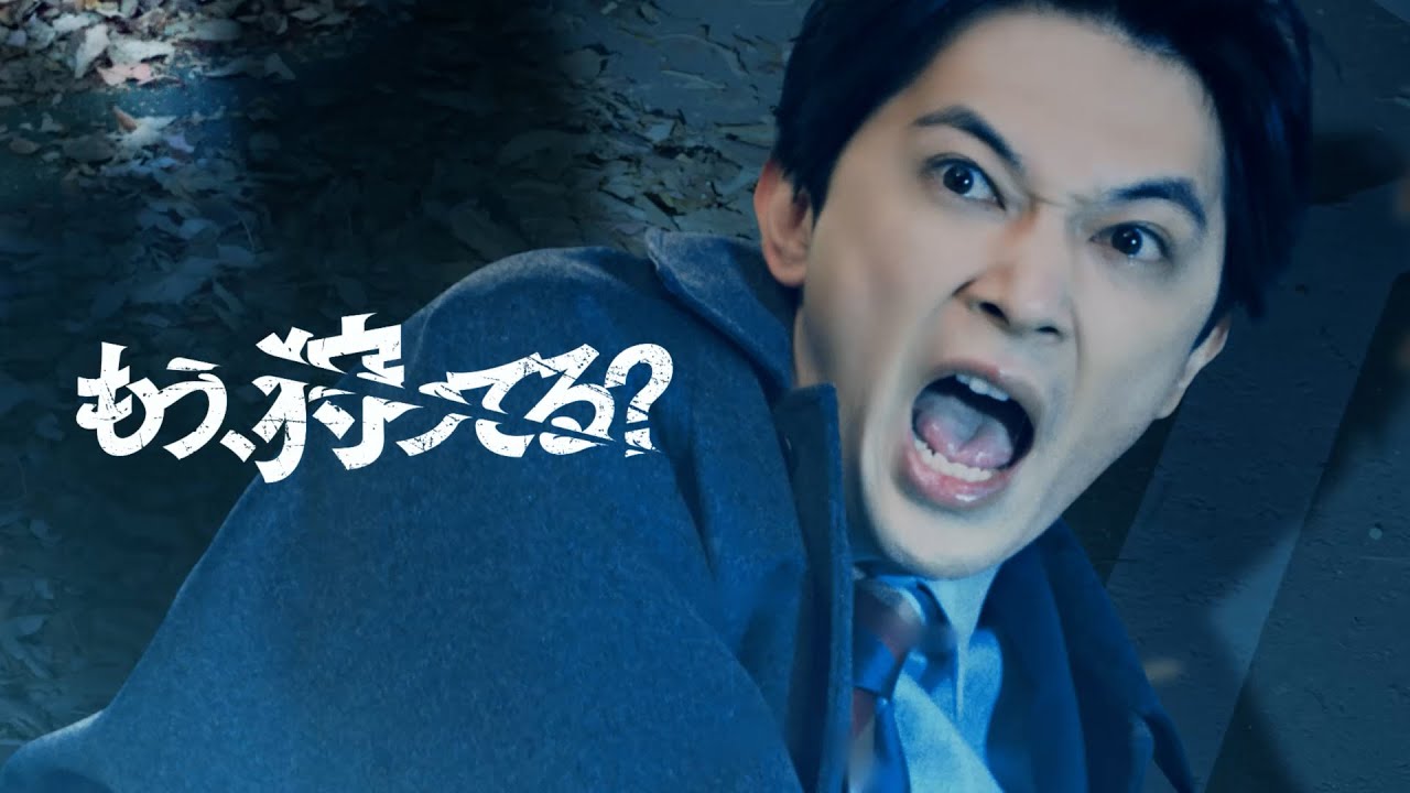 “モンハン大好き”吉沢亮、CM出演に歓喜「本物サイズの武器に興奮しちゃいました」　作品への思いも熱弁　『Monster Hunter Now』新TVCM
