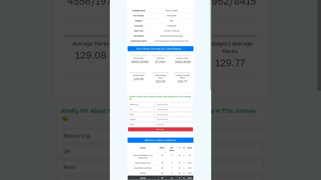 🔥SSC CGL answer key 2024 out /. SSC CGL answer key/ 