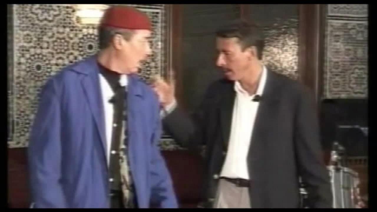 Top fokaha lHnawat Skitch Travail سكيتش رائع للهناوات الخدمة موت ديال الضحك الله يرحمهم