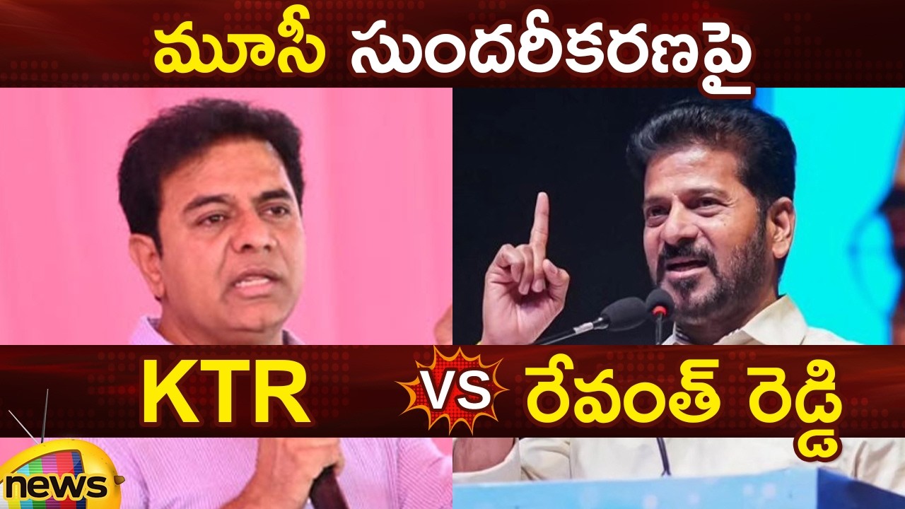 Combat of Words Between CM Revanth Reddy And KTR on Musi River | Congress vs BRS | Mango News