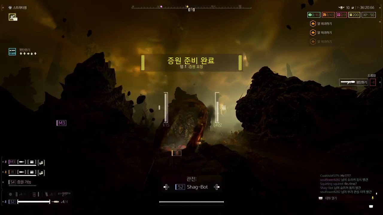 [PS5] 헬다이버즈2ㅣ제트여단+소각대ㅣHELLDIVERS2ㅣJET BRIGADE FACTORIES+THE INCINERATION CORPSㅣ-26. 2. 8-