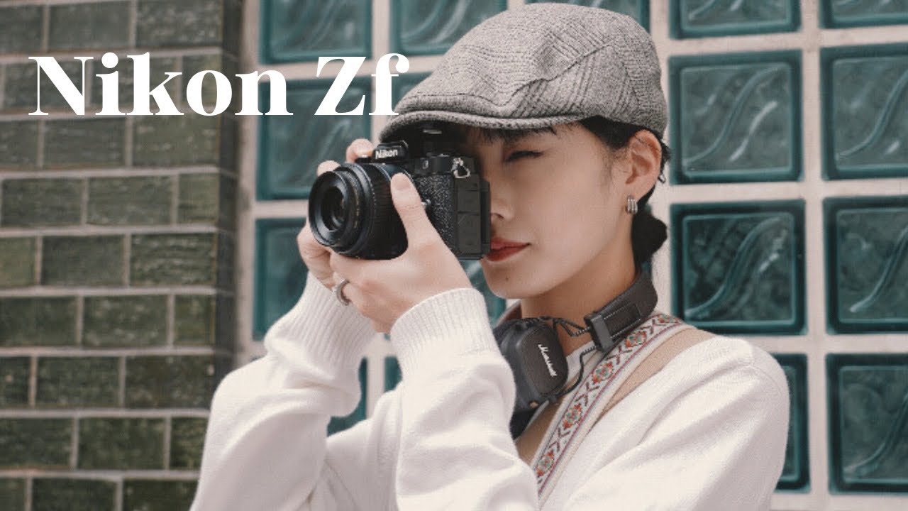 【Nikon Zf】みなみとZfのドタバタ日記