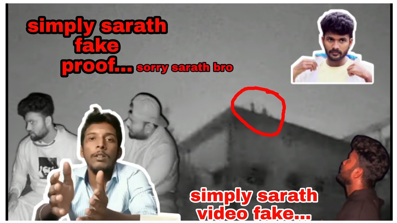 simply sarath video's fake... அவருடைய வீடியோ அனைத்தும் பொய்யா?!!!don't miss thiss video makkale...❣️