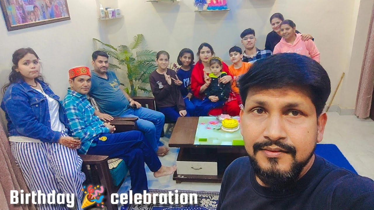 आज हम गए बर्थडे पार्टी में | Birthday Celebration | Cake Cutting | Gifts 🎁 | Full Birthday Party 🥳