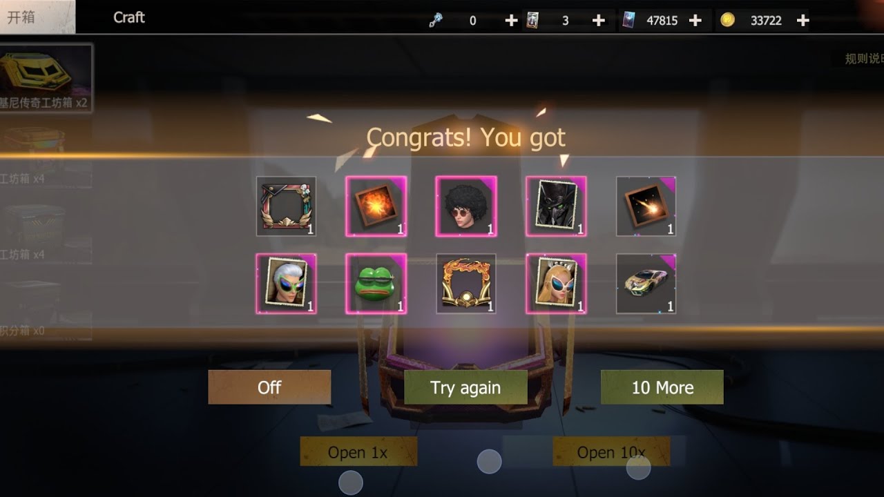 LIOS PART-4 | LOBBY SUPPLY CHEST CREATE OPENING | LAST DAY RULES OF SURVIVAL #lastislandofsurvival