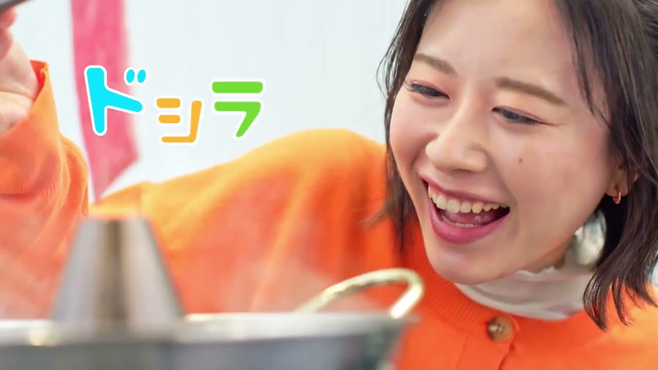 【ソラチ】CM「ドレミファソラチ2025 しゃぶしゃぶ 創業74年篇」