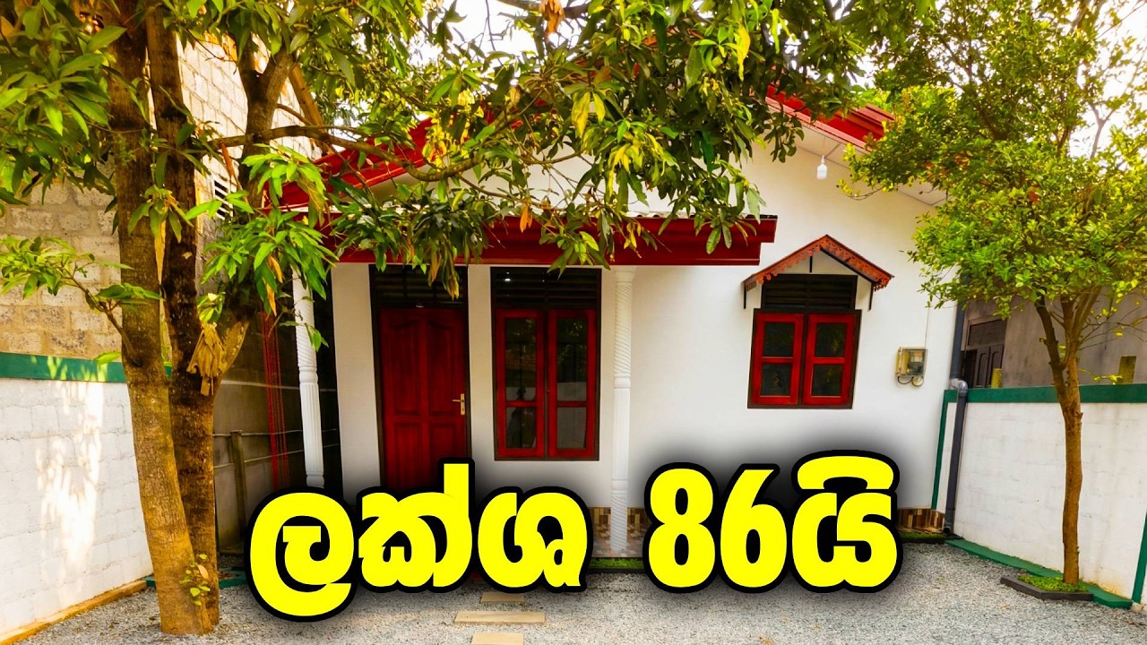 ලක්ෂ 86.5යි! හෝමාගම, ජාඇල, පිලියන්දල, ගම්පහ සුපිරි ගෙවල් 6ක් | Best Property Deals in Colombo