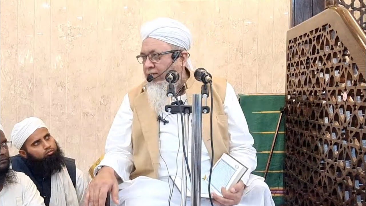 🔴Live | Andar Aao ya Bahar Jao! | Shaykh Talha Qasmi Naqshbandi Mujaddidi DB