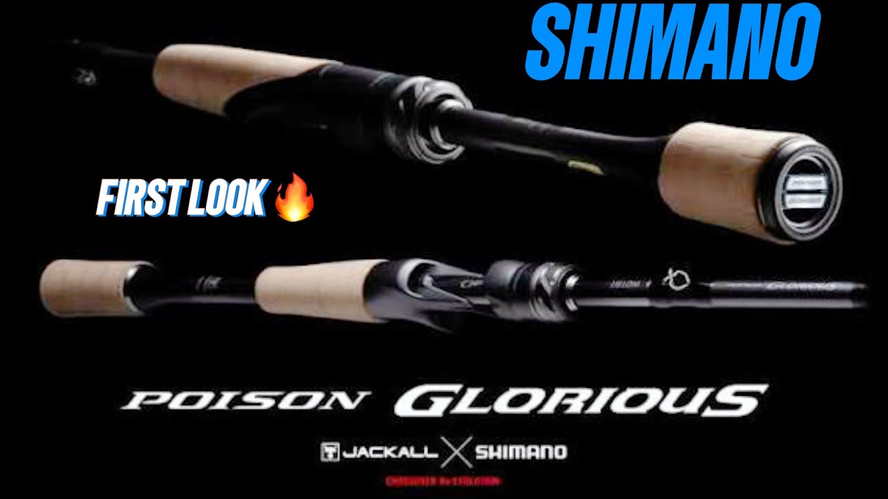 2026 SHIMANO POISON GLORIOUS | FIRST LOOK