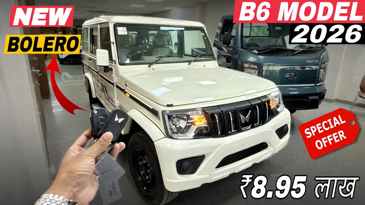 Mahindra Bolero B6 New Update 2026 ✅ Most VFM | Bolero B6 On-Road Price & Full DetailS Review