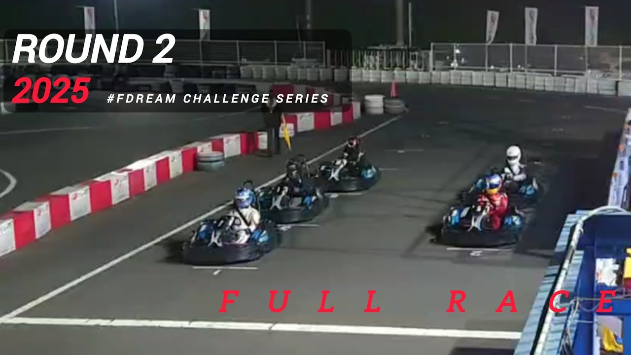 【Rd.2】#FDREAM CHALLENGE SERIES 2025【F.ドリーム平塚】レンタルカートレース