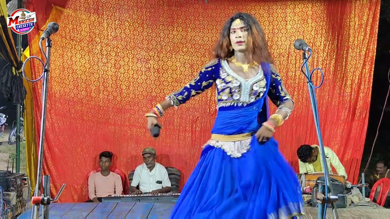 छोटू डांसर का लचकदार डांस // मुंगली रे माई मुंगेली {Shukla Sangeet party shivdaspur data)