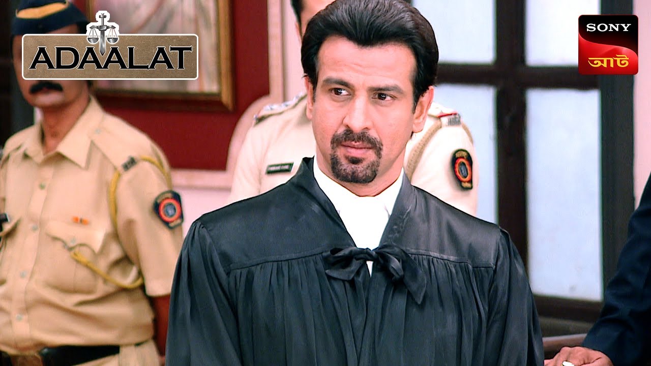 Adaalat | আদালত | Ep 258 | 15 Jun 2024 | Full Episode