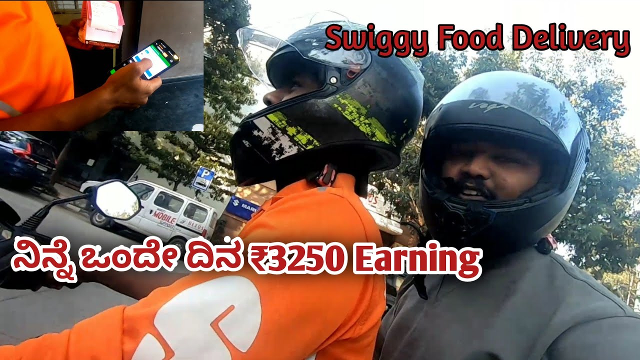 Swiggy ಫುಡ್ ಡೆಲಿವರಿ | Swiggy Delivery Boy Earnings | Swiggy Delivery Partners | Swiggy instamart