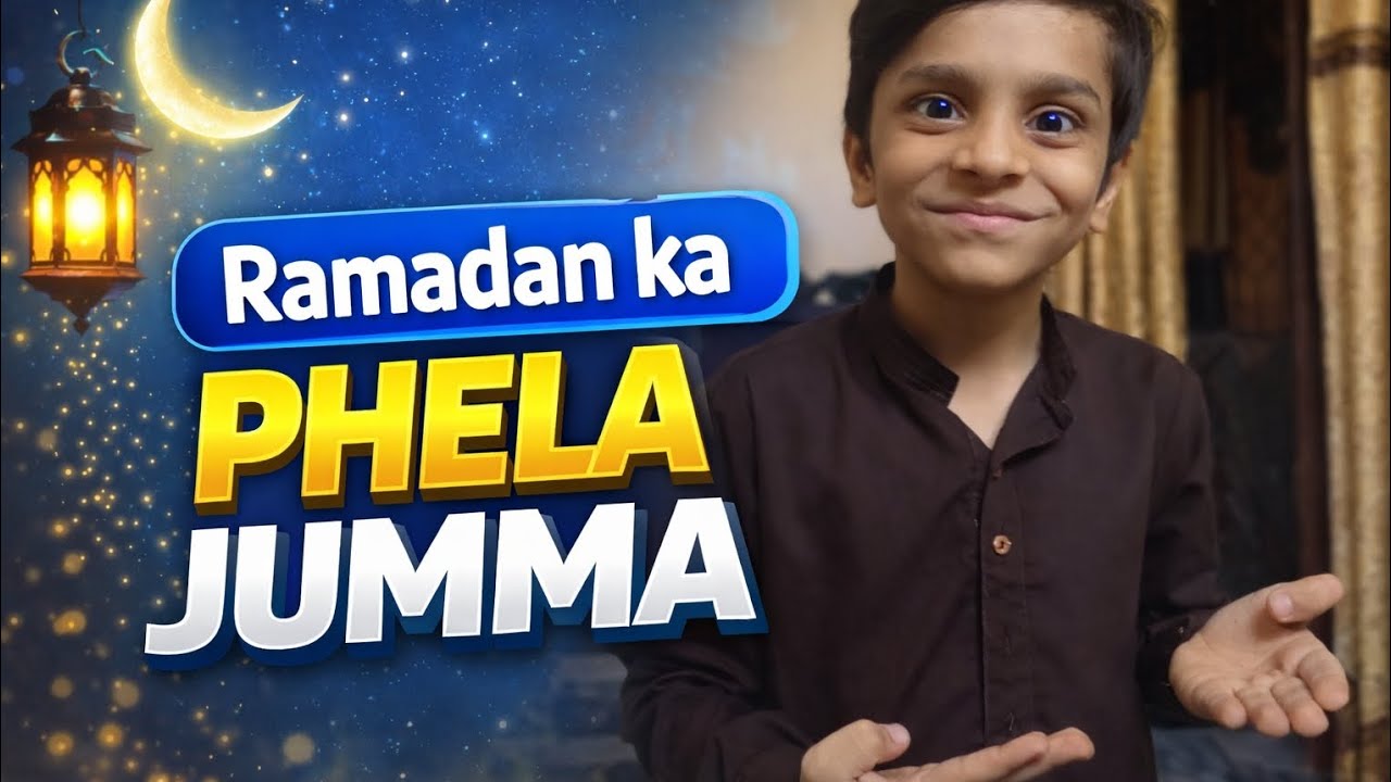 2026 ka Ramadan ka phela jumma Mubarak ho ap sab ko ♥️♥️