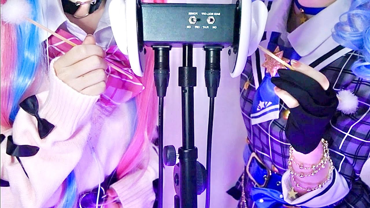 【ASMR】ホロライブ/湊あくあ⚓×星街すいせい☄のコスプレ(綿棒・竹耳かき・梵天・指耳かき・ブラシ)【No Talking】