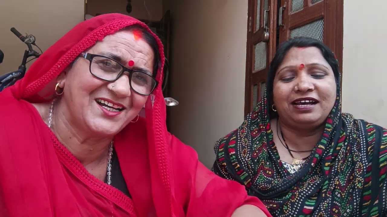 (विवाह गीत) दुल्हिन नाराज || सेहि पंलगे सोवै दुल्हे कवन रामा कोरवा दुल्हिन देई साथ  || ,सुल्तानपुर 🙏