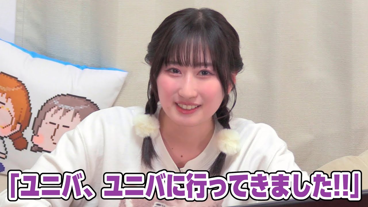 【リマスター版】涼本あきほの綺麗なエリカにトゲはない26前編