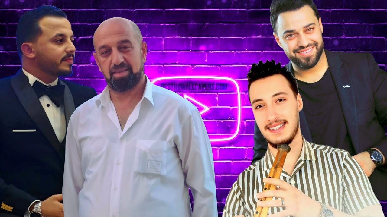 حفل وحنة العريس بلال الزعارير _ الفنان أحمد القرم وشاعر المجوز مهند القرم ( حوارة _اربد)