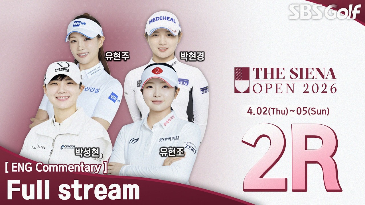 [KLPGA 2026] THE SIENA OPEN 2026 / 2 Round (ENG Commentary)