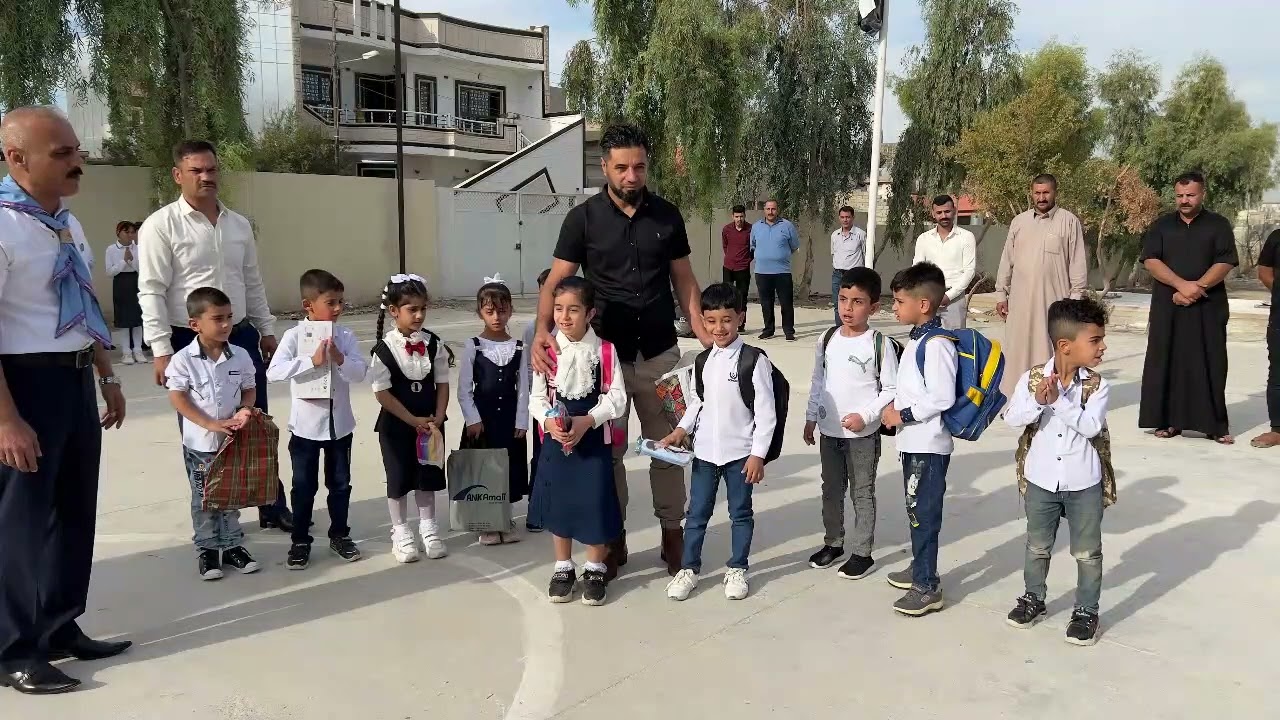 مراسيم الترحيب بتلاميذ الصف الاول للعام الدراسي 2023 / 2024