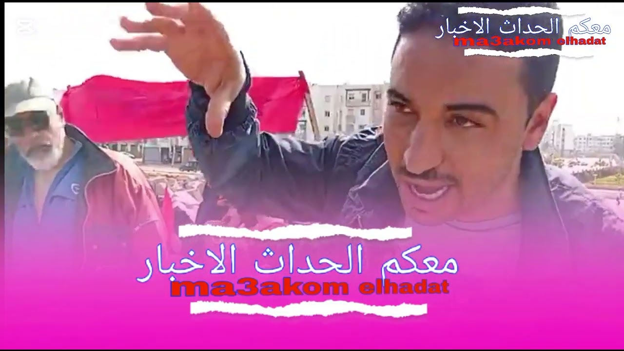 منطقة الرحمة احتجاجات ساكنة دوار اولاد حريز ما زالت معاناة الساكنة مستمرة