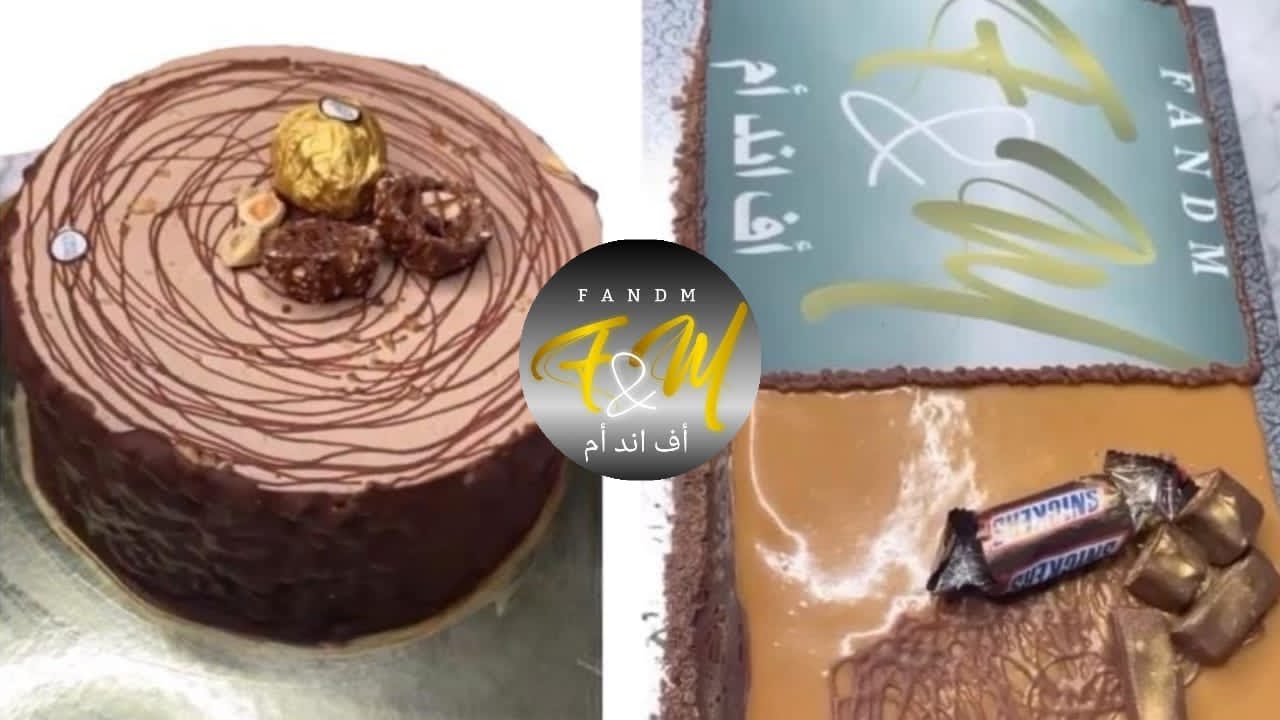 FerroroRocher cake & Snickers cake design