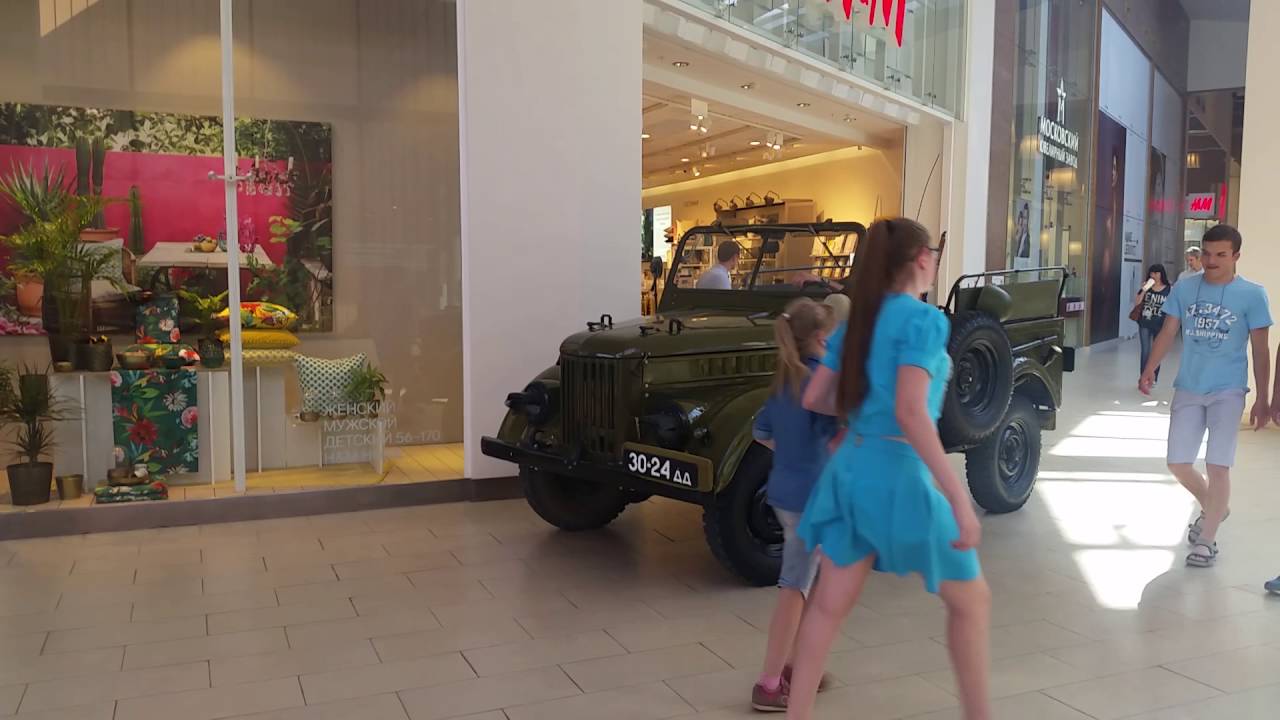 Gaz 69 in the mall