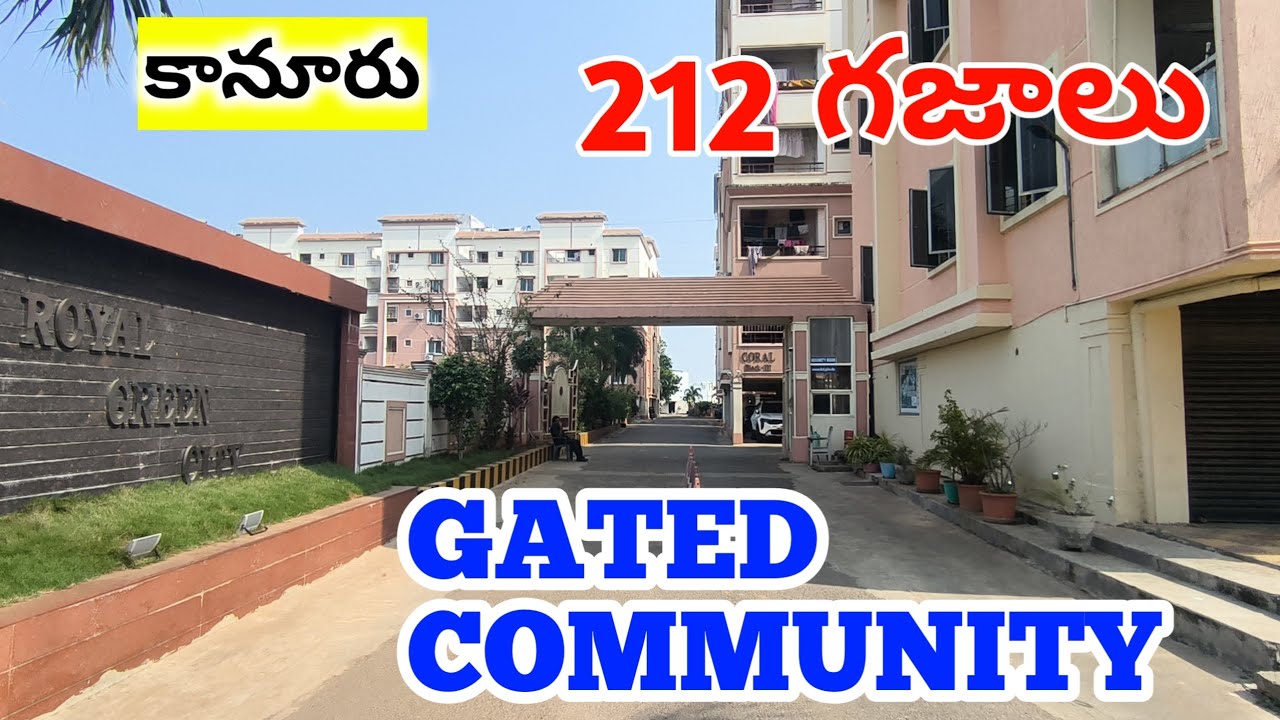 Gated community కానూరు 212 గజాలు బ్యాంక్ ఆక్షన్ ప్రాపర్టీ