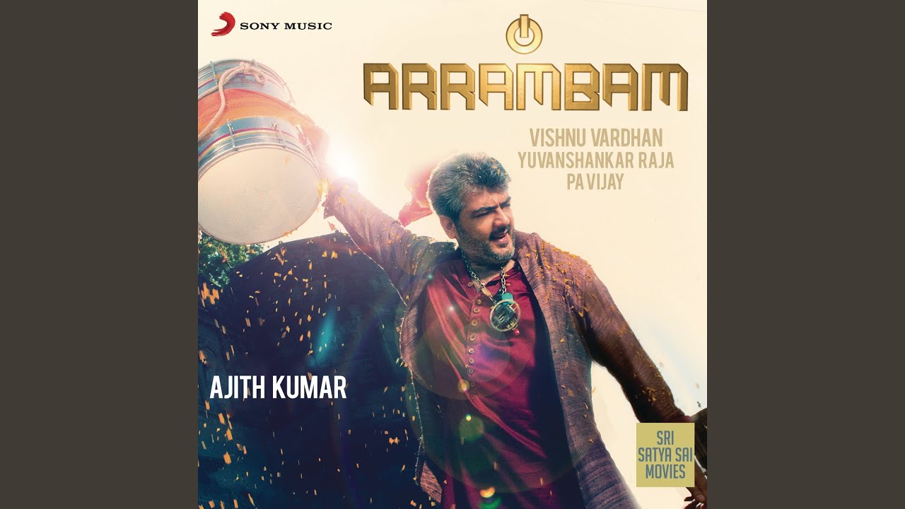 Stylish Thamizhachi