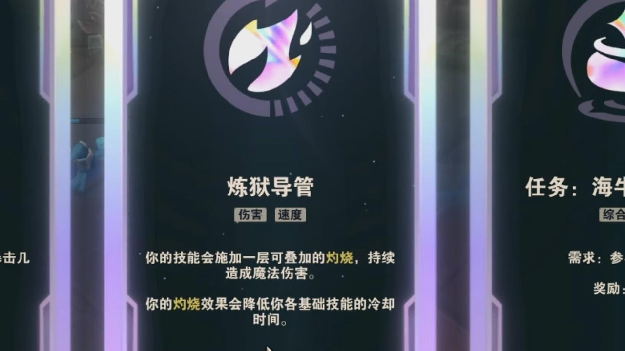 炼狱导管+冰寒火男1v5五杀！看完爽一年！