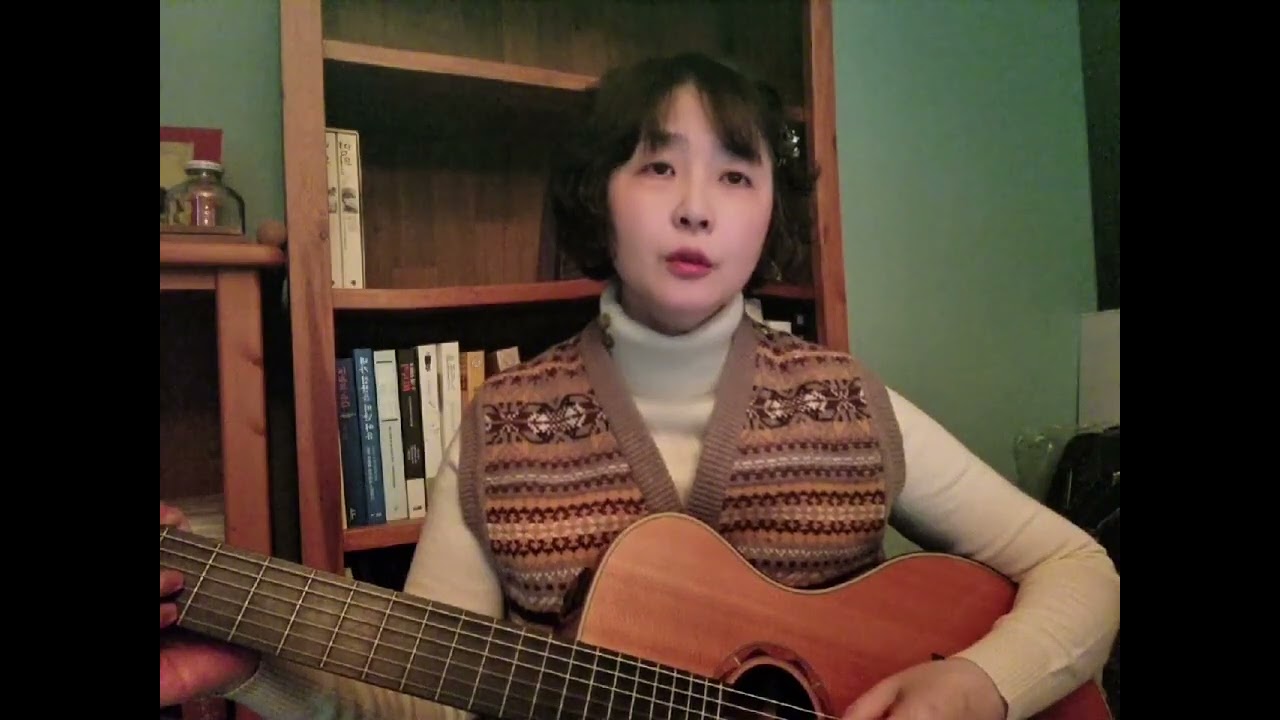 And I love you so. COVER 민원