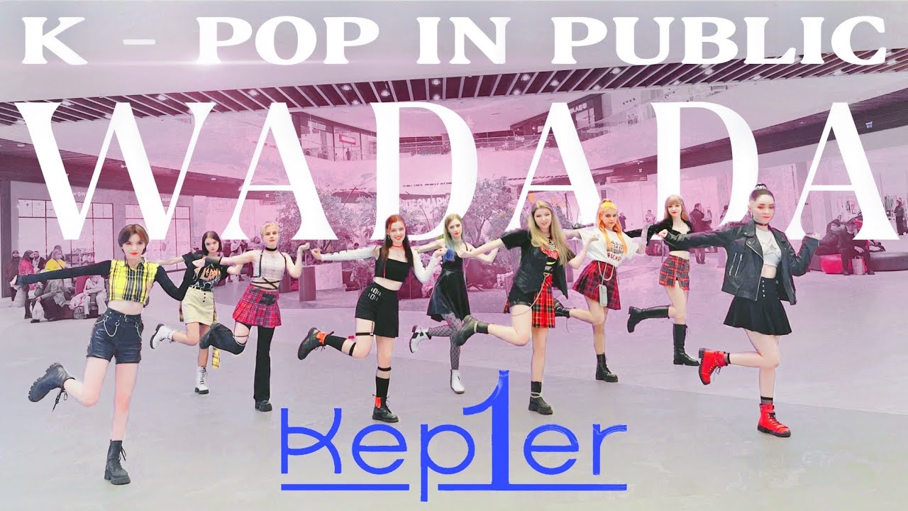 [KPOP IN PUBLIC RUSSIA] Kep1er '케플러' - WA DA DA by Q-WIN '큐윈' | Dance Cover [One Take]