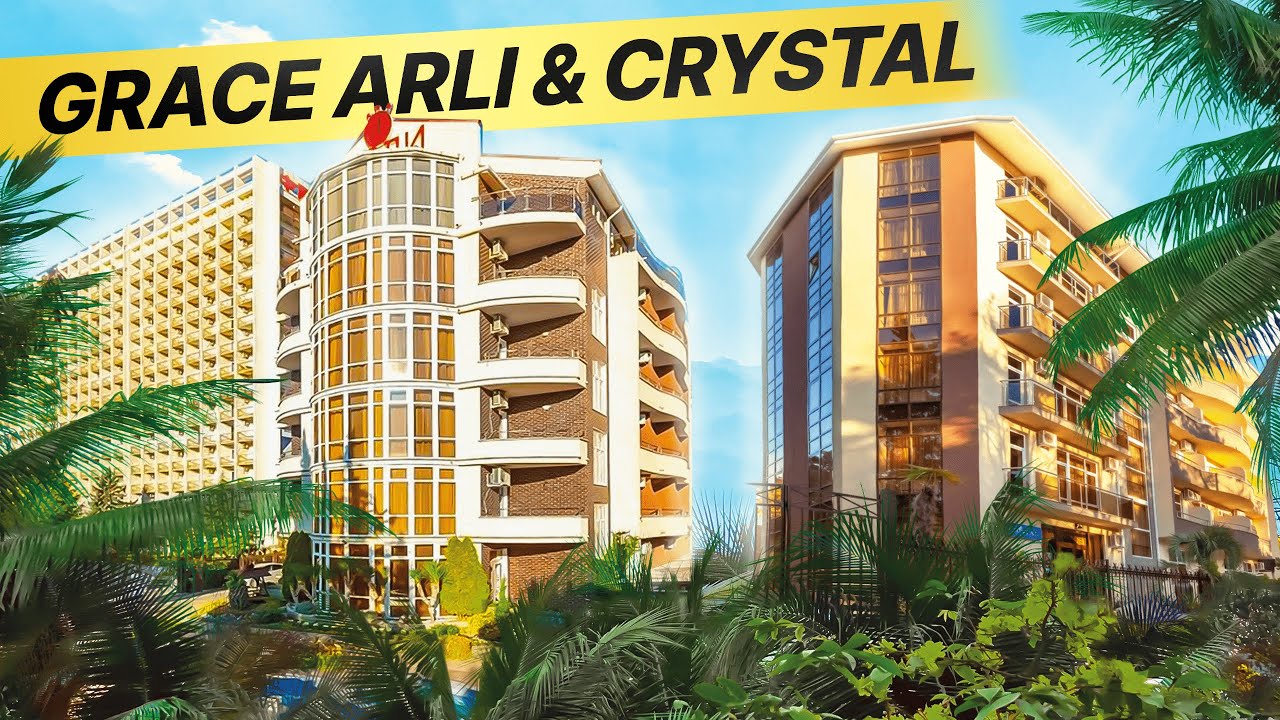 Семейный отель в Курортном городке. Сочи. Обзор комплекса Грейс Арли-Кристалл.