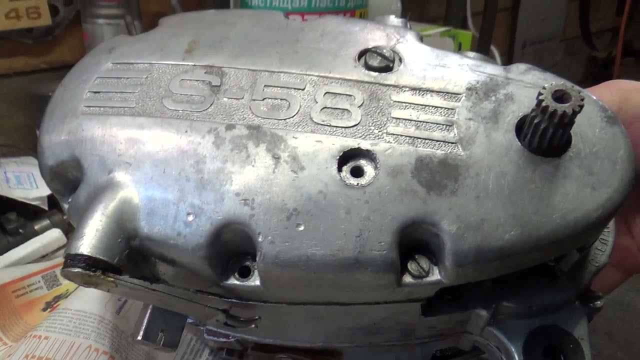 МОПЕД R16 c МОТОРОМ S58